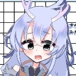 半寝まや