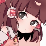 にう菌