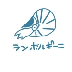 Nemo /深海ネモ