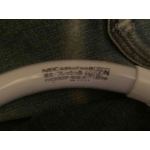 黒胡麻ぷりんリマスター改弐式