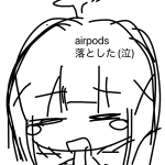 咒?⃞