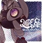 廻繰-ぐるぐる-