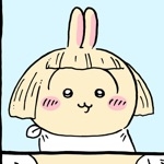 ばぶ