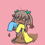 ネヨハ リコ