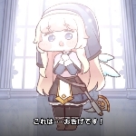 誰でも彼でも巻き込んでいく