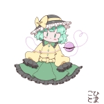 さとりんはKAWAIIᗜˬᗜ