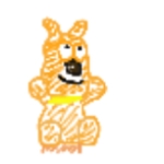 かたいかいかいたいたいかい