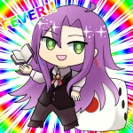 チヤン＝ポン