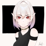 あとなとしーば