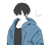 Sky hero