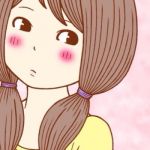 みーさん