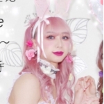 ちゃんなる