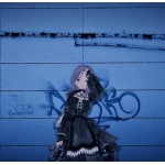 Aiboshi