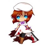 和希