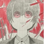 ako