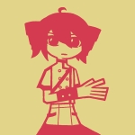 きたりて