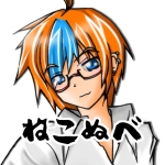 ねこぬべ