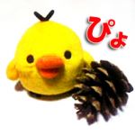 ゆきちん（０ｖ０）