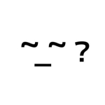 はてはてゲーム