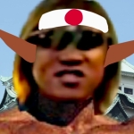 愛国拓也保管庫