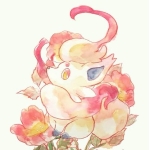 UMA