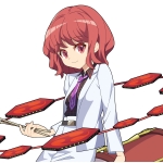 ふるー