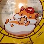 鍋やさい