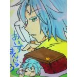 まんじゅう食べ吾郎