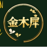 金木犀/夜霧の桜