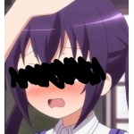 ヨムルンガンド