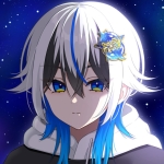 星ヲルカ