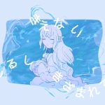皿洗い