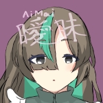 AiMai