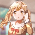バンドリーマー