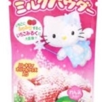 しゅいちゃま　水　シュイ