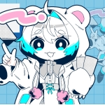 課金のカルマ しおアイス