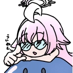 ウミネコゆきお