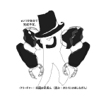 北国の足長ん（ほぼ(－ω－)zZ