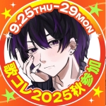 おぞん@歌コレルーキー参加中