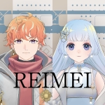 REIMEI