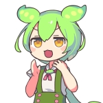 ささやきニュース