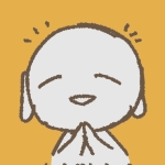 ゆる「初めて」レポ