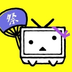 ニコニコ投稿祭ナビ