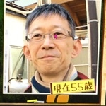 香山勇魚(前科25犯)