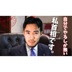 ケノケン（ケノービ・ケン）