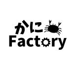 かにファクトリー