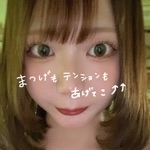 かりこ