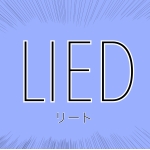 LIED