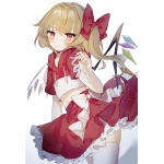 あいえあおえあうえあ