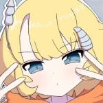 祝 - イワウ